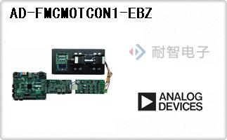 AD-FMCMOTCON1-EBZ
