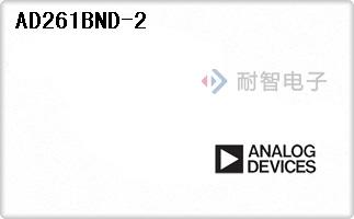 AD261BND-2