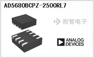 AD5680BCPZ-2500RL7