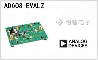 AD603-EVALZ����