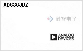AD636JDZ