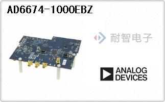 AD6674-1000EBZ