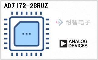 AD7172-2BRUZ