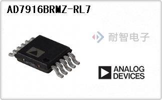 AD7916BRMZ-RL7