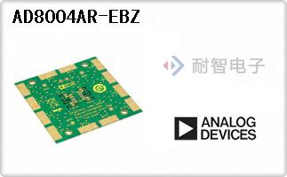 AD8004AR-EBZ