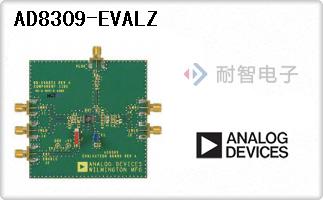 AD8309-EVALZ