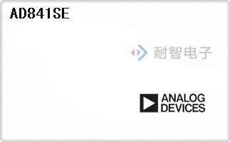 AD841SE