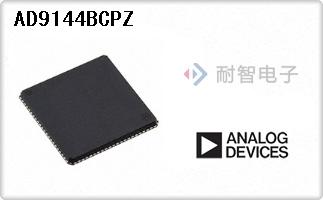 AD9144BCPZ