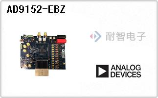 AD9152-EBZ