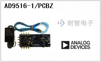 AD9516-1/PCBZ