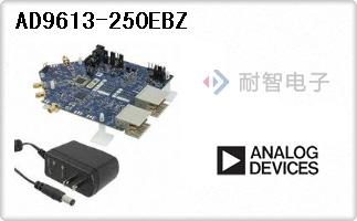 AD9613-250EBZ