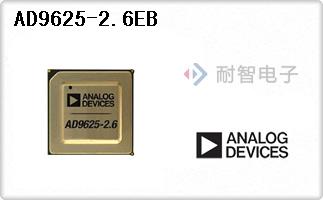 AD9625-2.6EB