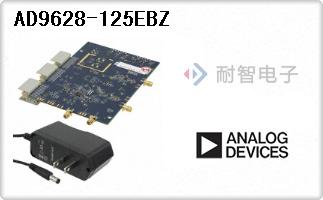 AD9628-125EBZ