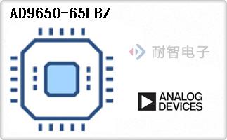 AD9650-65EBZ