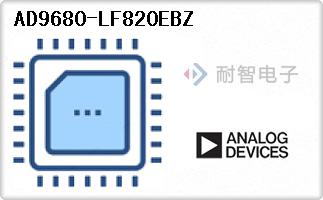 AD9680-LF820EBZ