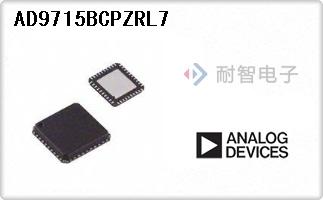 AD9715BCPZRL7