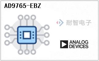 AD9765-EBZ