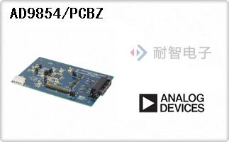 AD9854/PCBZ