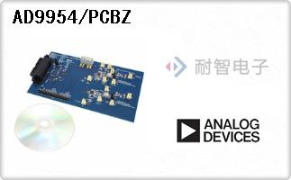 AD9954/PCBZ