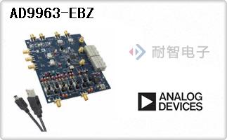 AD9963-EBZ