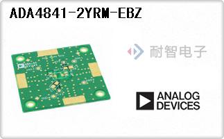 ADA4841-2YRM-EBZ