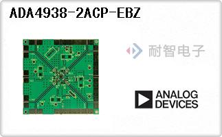 ADA4938-2ACP-EBZ