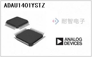 ADAU1401YSTZ����