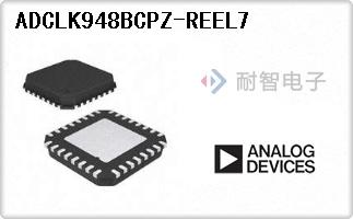 ADCLK948BCPZ-REEL7
