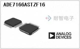 ADE7166ASTZF16