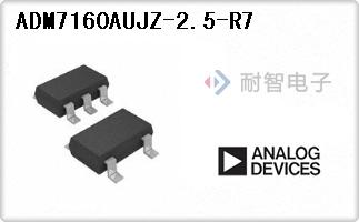 ADM7160AUJZ-2.5-R7