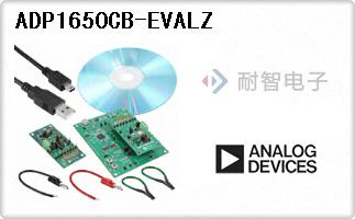 ADP1650CB-EVALZ