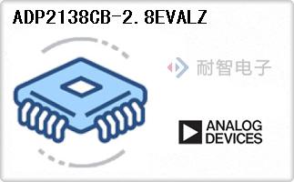 ADP2138CB-2.8EVALZ