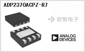ADP2370ACPZ-R7