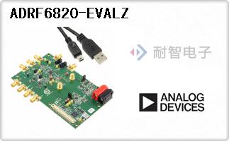 ADRF6820-EVALZ