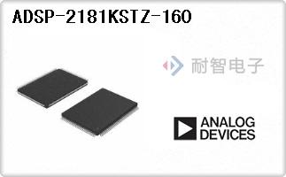 ADSP-2181KSTZ-160