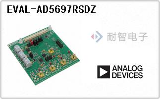 EVAL-AD5697RSDZ