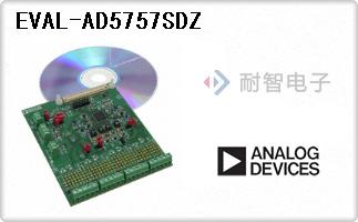 EVAL-AD5757SDZ