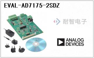 EVAL-AD7175-2SDZ