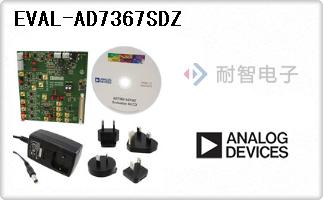 EVAL-AD7367SDZ