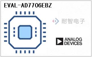 EVAL-AD7706EBZ