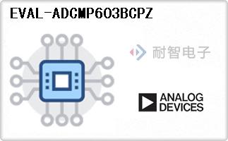 EVAL-ADCMP603BCPZ