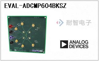 EVAL-ADCMP604BKSZ