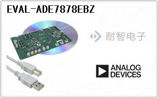 EVAL-ADE7878EBZ
