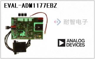 EVAL-ADM1177EBZ