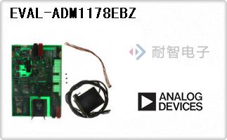 EVAL-ADM1178EBZ