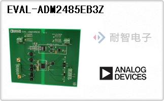 EVAL-ADM2485EB3Z