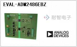 EVAL-ADM2486EBZ