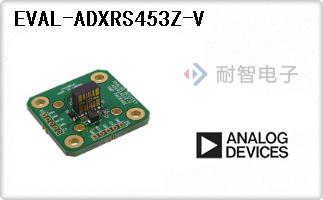 EVAL-ADXRS453Z-V
