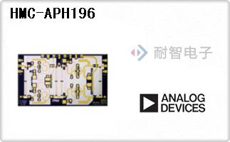 HMC-APH196