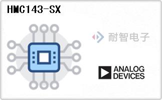 HMC143-SX
